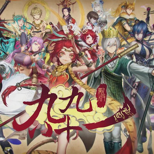 天堂禾欧美城网站
