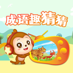 天堂禾欧美城网站
