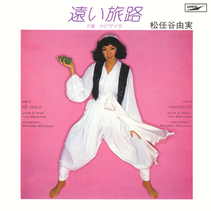 天堂禾欧美城网站
