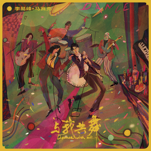 天堂禾欧美城网站
