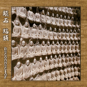 天堂禾欧美城网站
