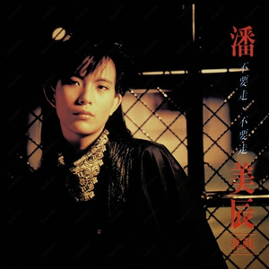 天堂禾欧美城网站
