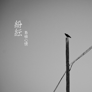 天堂禾欧美城网站
