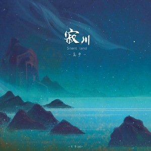 天堂禾欧美城网站
