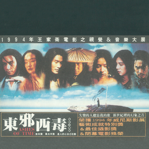 天堂禾欧美城网站
