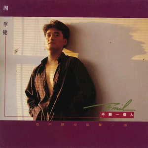 天堂禾欧美城网站
