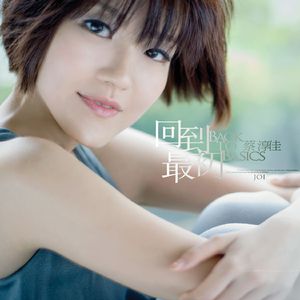 天堂禾欧美城网站
