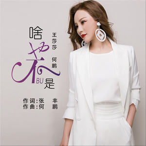 天堂禾欧美城网站
