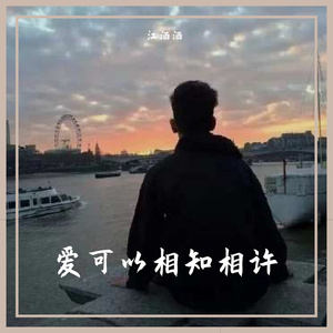 天堂禾欧美城网站
