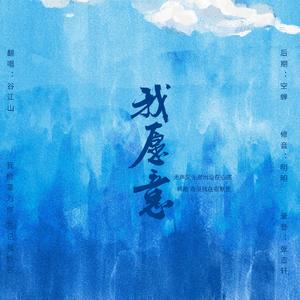 天堂禾欧美城网站
