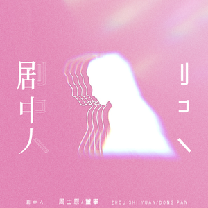 天堂禾欧美城网站
