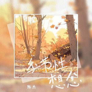 天堂禾欧美城网站
