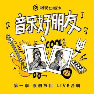 天堂禾欧美城网站
