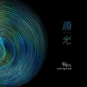 天堂禾欧美城网站
