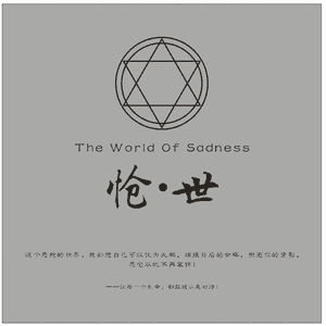 天堂禾欧美城网站
