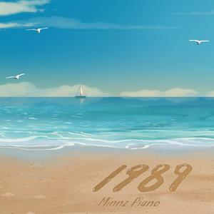 天堂禾欧美城网站
