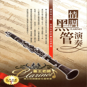 天堂禾欧美城网站
